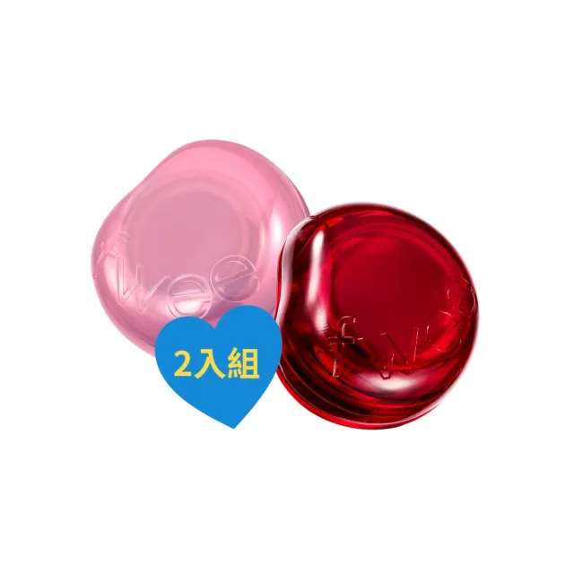 【fwee】唇頰兩用果凍膏2入(多色任選)
