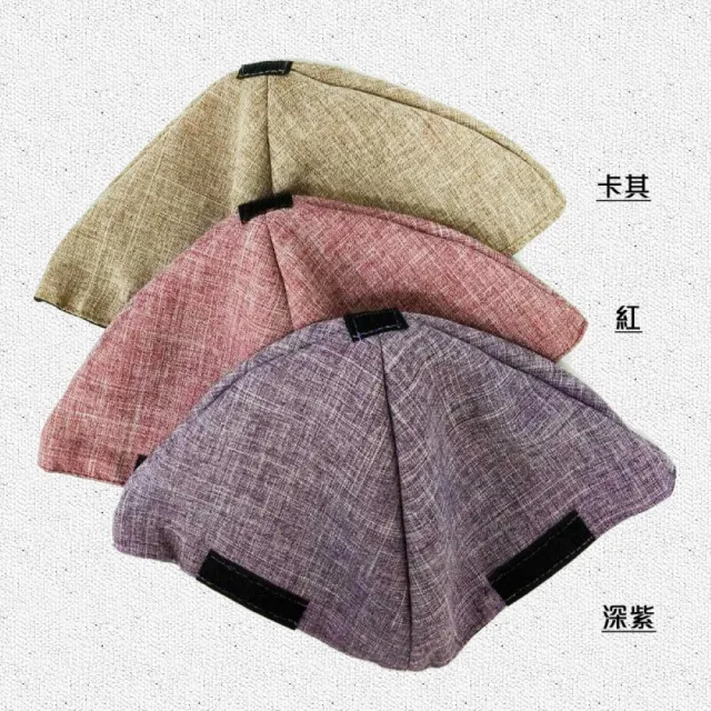 【芽比】6入組MIT竹炭安全帽內襯(成人款 顏色隨機出貨)