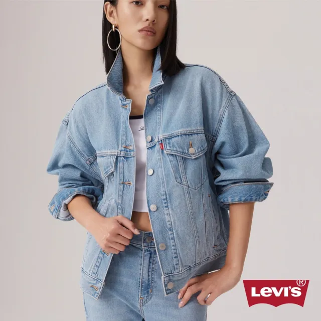 【LEVIS】TYPE III 三代牛仔外套 女生上衣 人氣新品 0052P-0001