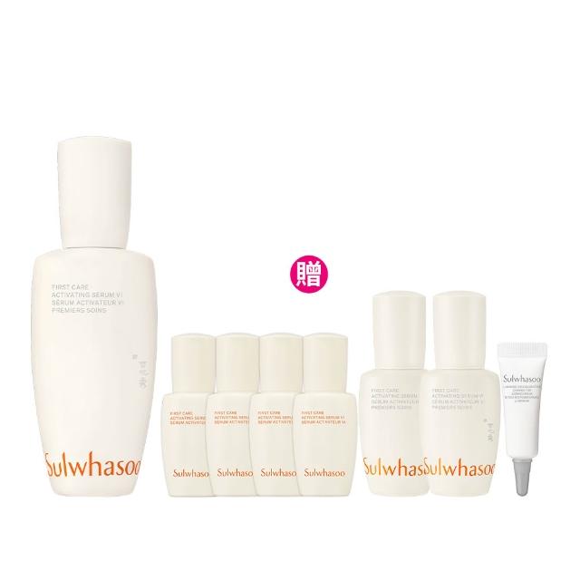 【Sulwhasoo 雪花秀】官方直營 潤燥養膚精華90ml (前導精華液)