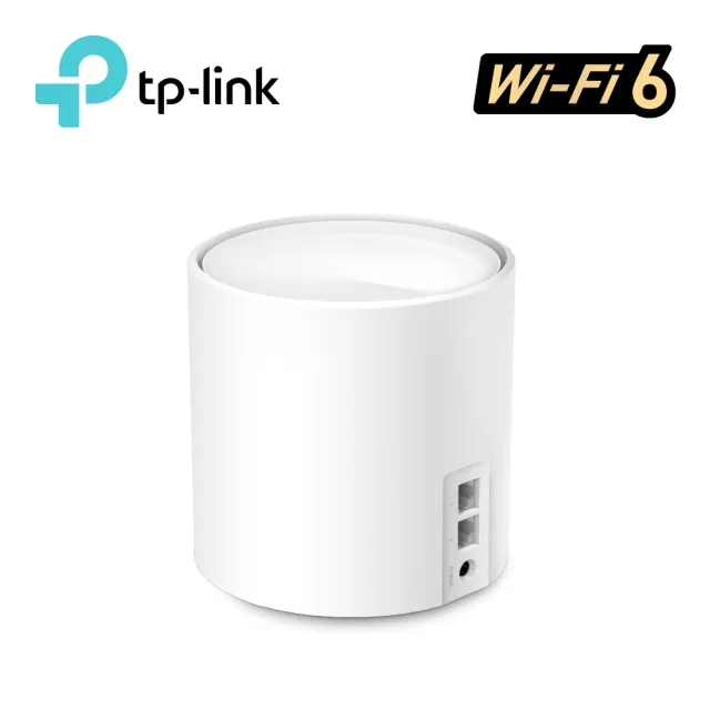 【TP-Link】Wi-Fi 6 AX5400 雙頻6串流 Gigabit 真Mesh 無線路由器 分享器(透天厝首選/Deco X60 二入組)