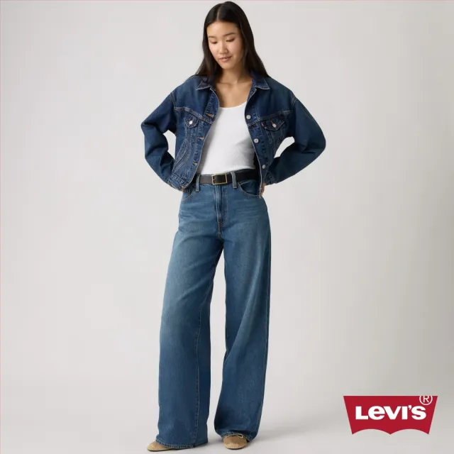 【LEVIS】Cinch Wide Leg寬管牛仔褲 女生牛仔褲 人氣新品 0073B-0001