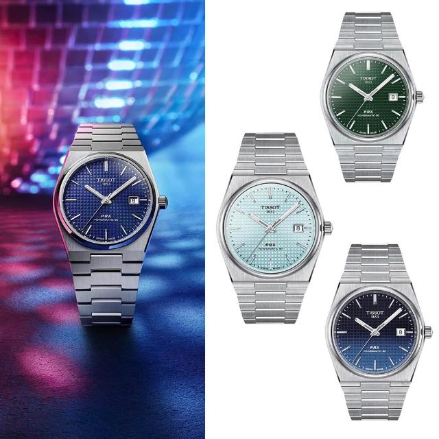 【TISSOT 天梭 官方授權】PRX POWERMATIC 80 機械錶 手錶 手錶(T1374071104100)
