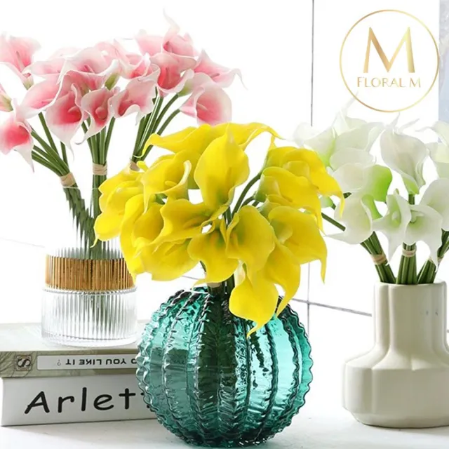 【Floral M】氣質仙女海芋仿真花花材5入組(人造花/仿真花/假花/花藝DIY/裝飾花材)
