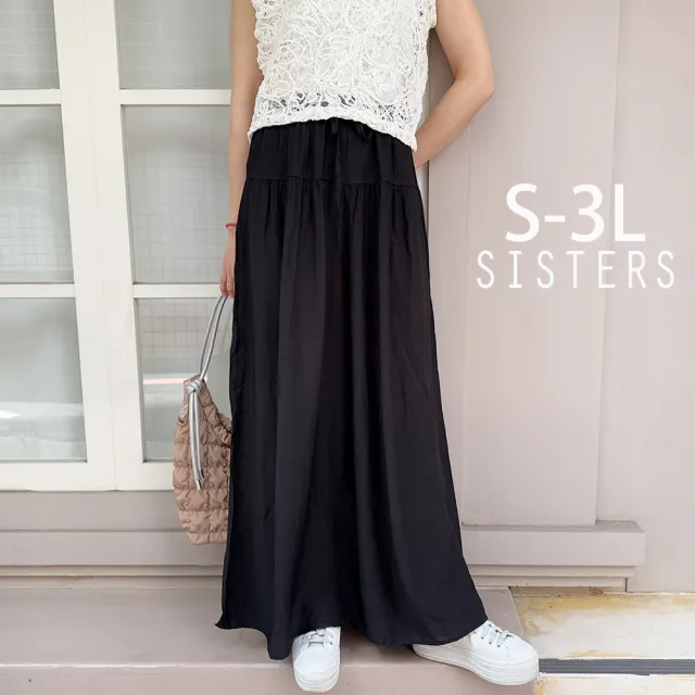【SISTERS】輕盈好搭的藏肉顯瘦寬寬褲 褲裙/S-3L(女下著/寬褲/女褲/顯瘦/長褲/褲裙/棉麻)