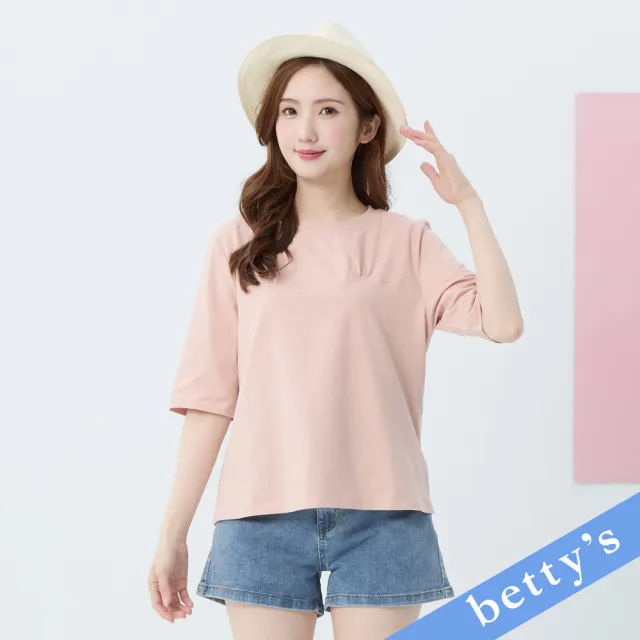 【betty’s 貝蒂思】雙鈕扣牛仔短褲(牛仔藍)