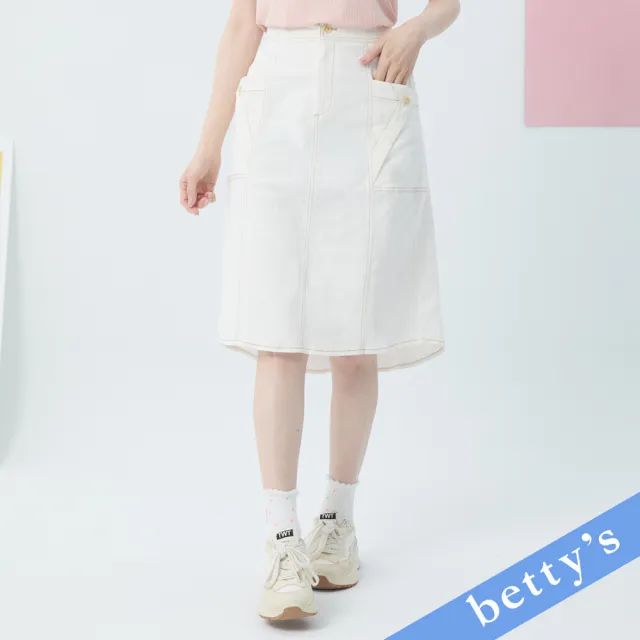 【betty’s 貝蒂思】跳色壓線拼接剪裁七分裙(白色)