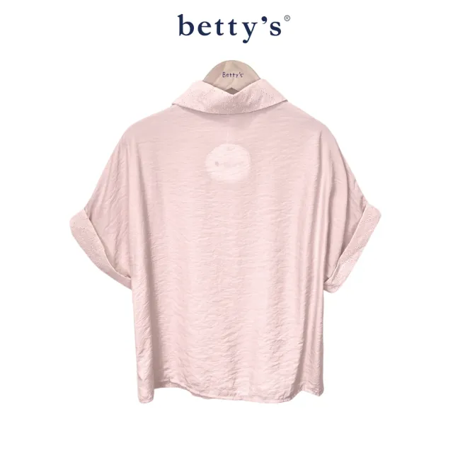 【betty’s 貝蒂思】簡約素面蕾絲短袖襯衫(共二色)