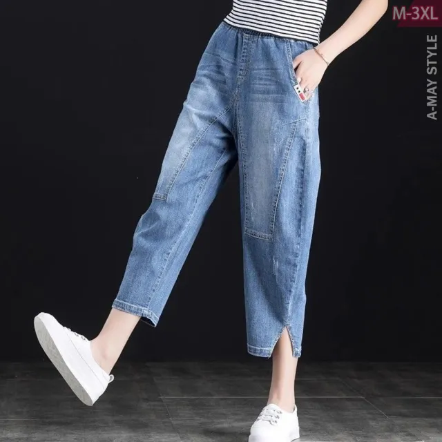 【Amay Style 艾美時尚】夏新品 中大尺碼女裝 丹寧 休閒哈倫褲設計顯瘦刷色七分牛仔褲。M-3XL(藍.預購)