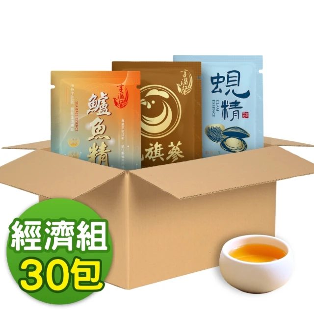烏骨滴雞精