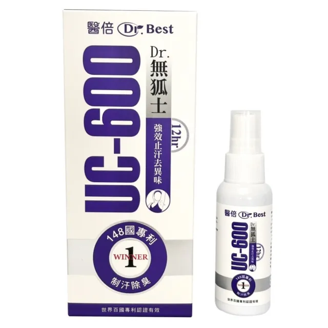 醫倍 DR.無狐士專業制汗舒爽噴霧