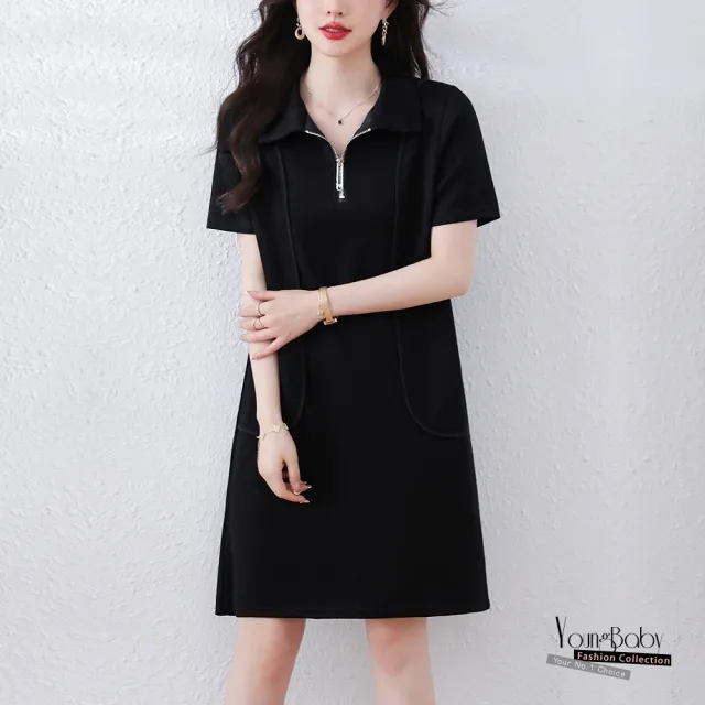 【YOUNGBABY】歐風顯瘦拉鍊POLO領A字洋裝 中大尺碼女裝