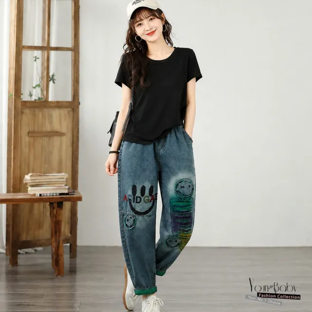 【YOUNGBABY】笑臉塗鴉刺繡微破哈倫牛仔褲 中大尺碼女裝
