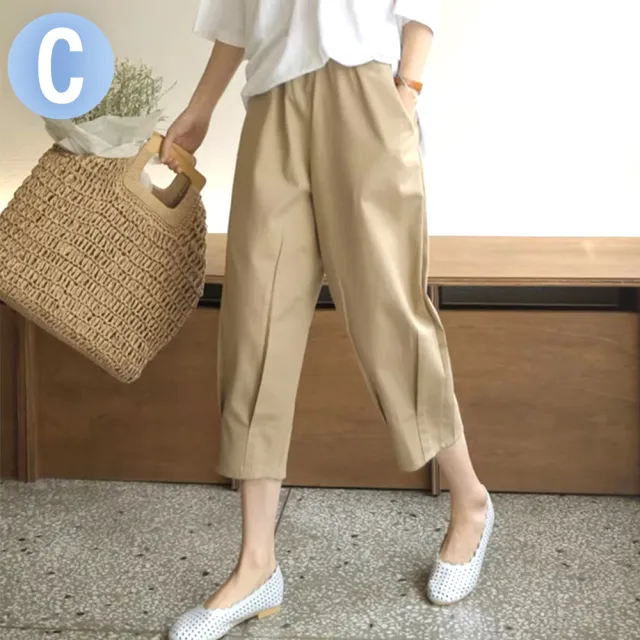 【ONEY 歐妮】★通勤牛仔褲 九分褲 褲裙 長褲 6款任選(女裝/長褲/休閒褲/九分褲/運動褲/錐形褲)