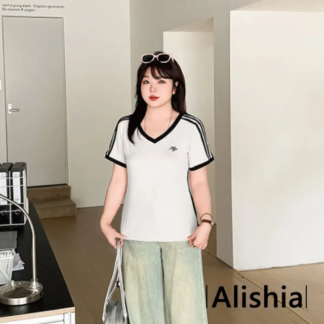 【Alishia】中大尺碼韓系百搭素面V領修身刺繡短袖上衣 XL-4XL（白色／粉色／紅色／黑色）