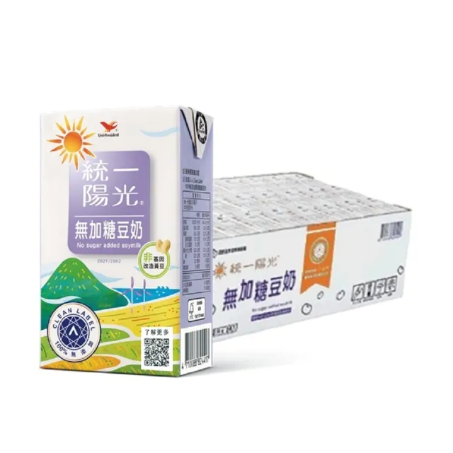 【統一】陽光無加糖豆奶250mlx24入/箱