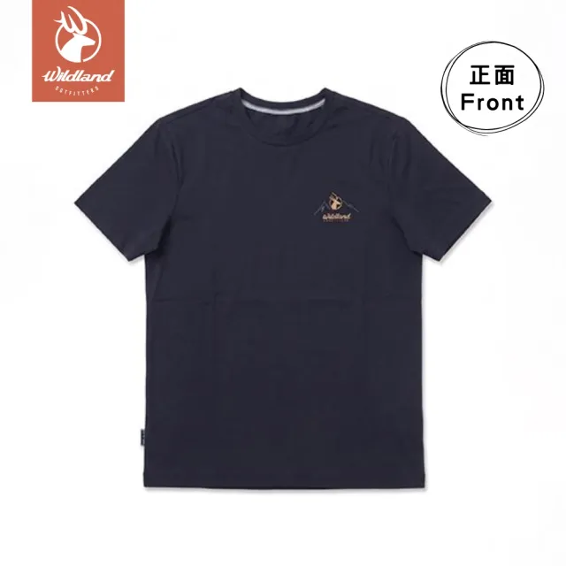 【Wildland 荒野】輕量快乾道具工裝機能T 0B51658 | 短袖上衣 T恤