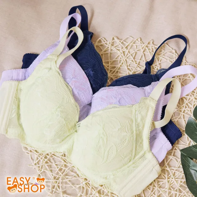 【EASY SHOP】南法微風-大尺碼塑波杯集中顯瘦軟鋼圈內衣(任選1色)