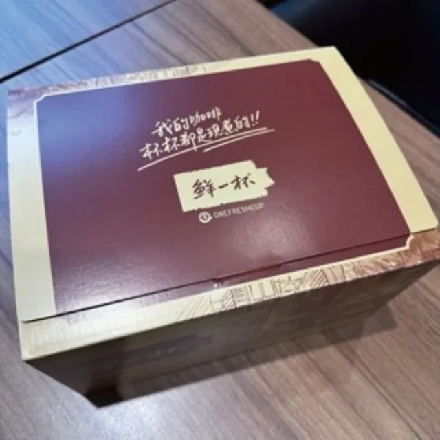 【鮮一杯】濾掛綜合50入分享盒1盒組(9gx50入;法重/義式/精緻/瓜馬/蘇曼;五款各10入)中秋禮盒;中秋送禮