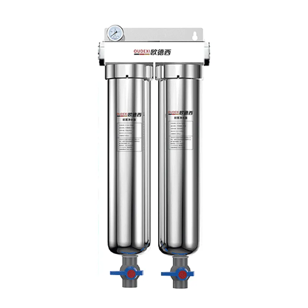 【諾必行】家用自來水全屋過濾器-20寸(水塔泥沙過濾/不銹鋼/濾水器)