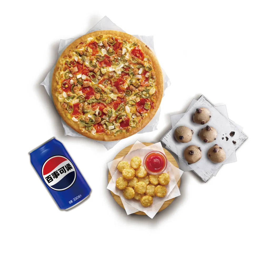 【Pizza Hut 必勝客】9吋小比薩 經典系列 任你配套餐 好禮即享券(口味任選1)