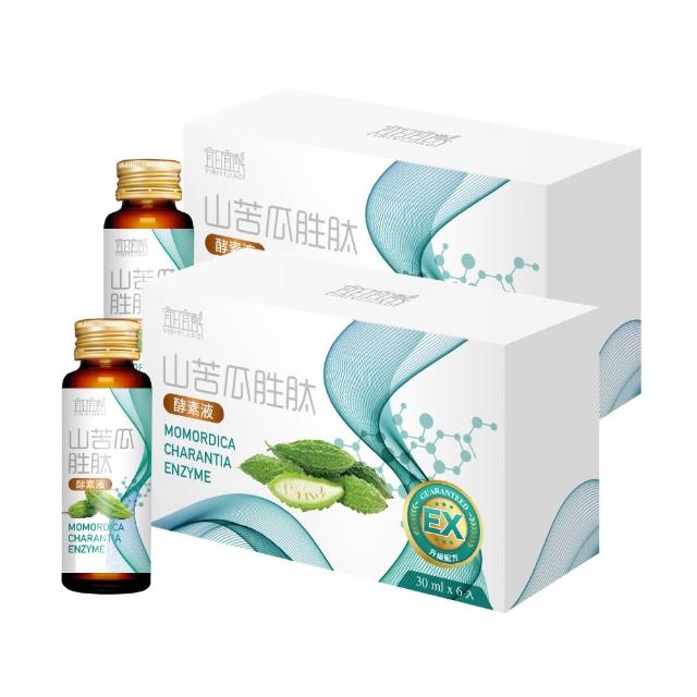 【yiriyijiao 宜日宜酵】山苦瓜胜肽酵素液30ml*6瓶 / 2盒(山苦瓜胜肽、酵素、佳聯)