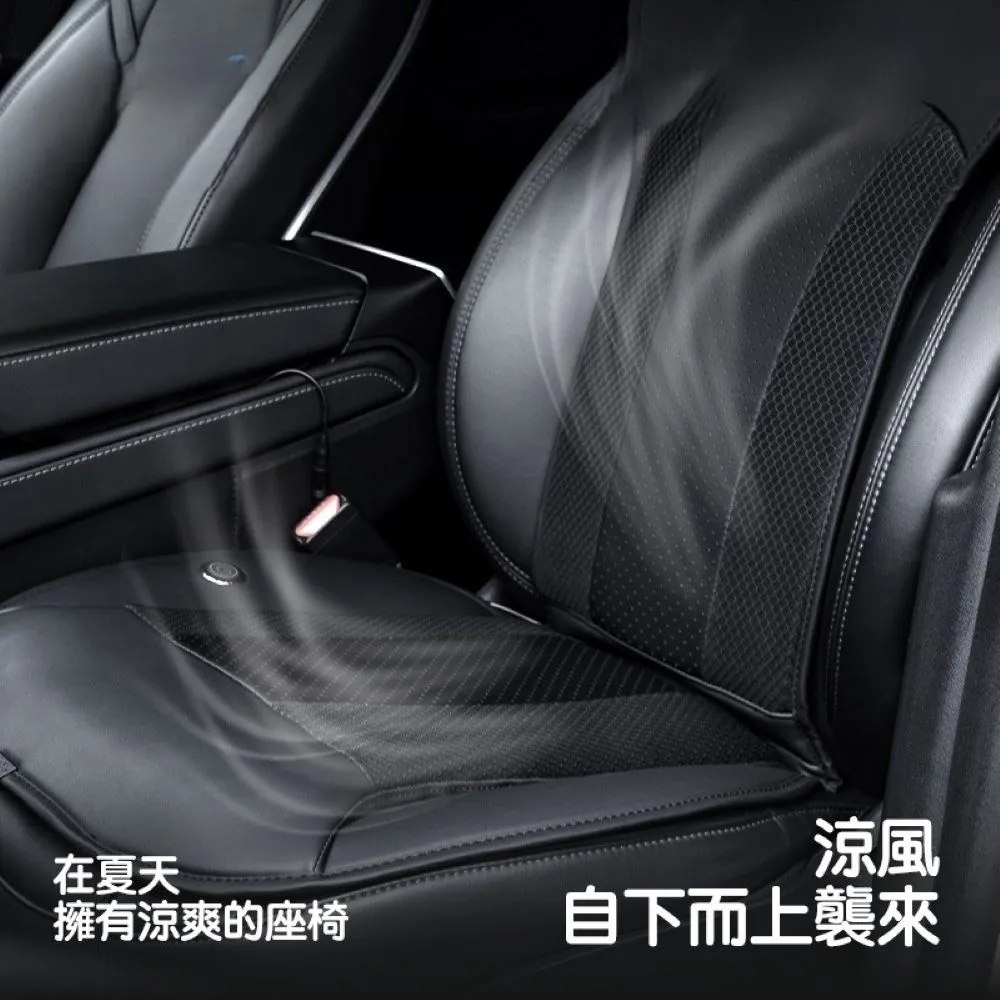 TITA 爽Pro 全車系適用 新升級加厚款車用通風坐墊 夏季坐墊座椅通風座墊製冷透氣車載通風椅墊涼感