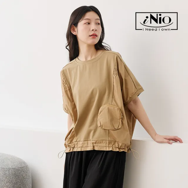 【iNio 衣著美學】材質拼接抽繩短袖上衣 立體口袋設計 抽繩下擺圓領棉T  CHW1063