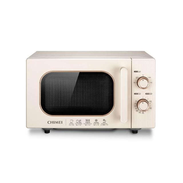 【CHIMEI 奇美】20L復古美型平台式微波爐(MV-20S0FK)