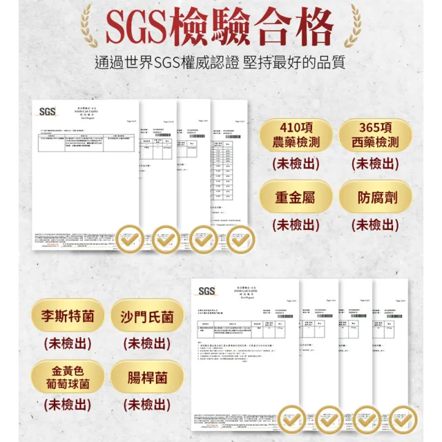 【LARGAN】大立美 水光立克3盒(共90粒 專科醫師推薦 玻尿酸 紅豐櫻 膠原蛋白)