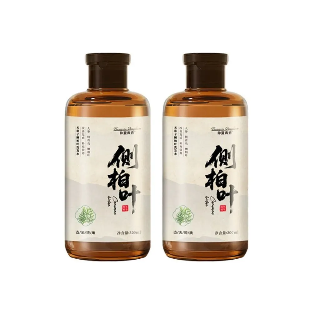 仲夏青春無患子側柏葉洗髮精300ml 2入組(輕盈蓬鬆 自然亮澤 秀髮絲滑 呵護髮絲)