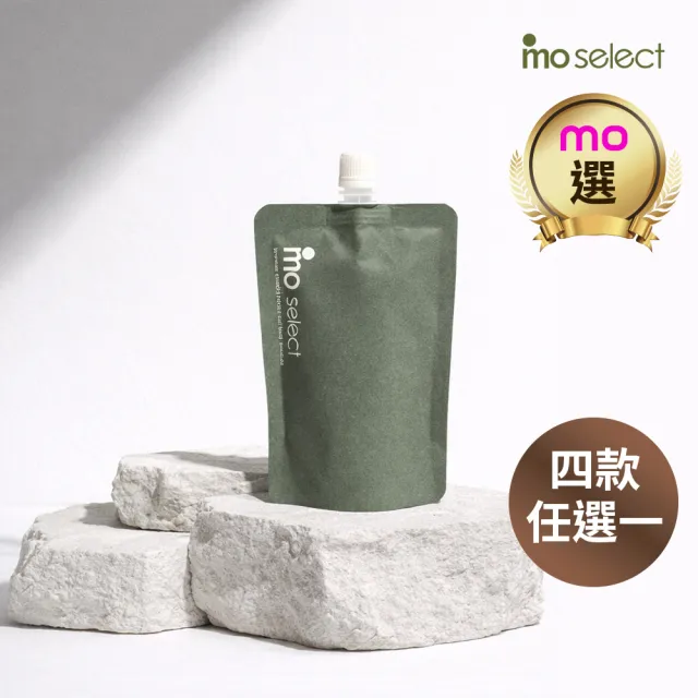 【mo select】植萃精油擴香補充包250ml(mo選/香氛/精油擴香/環保/居家香氛)