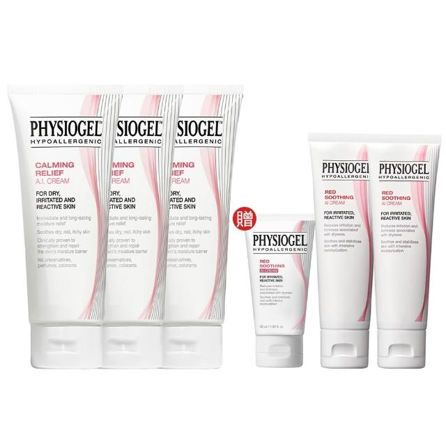 【PHYSIOGEL 潔美淨】安撫修護AI乳霜100ml_3入(乳液/乳霜/臉部保養)