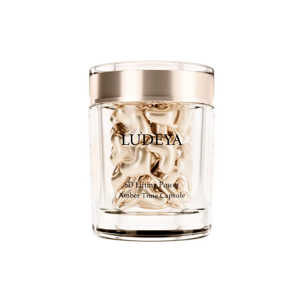 【LUDEYA】琥珀星級隨行保養典藏組