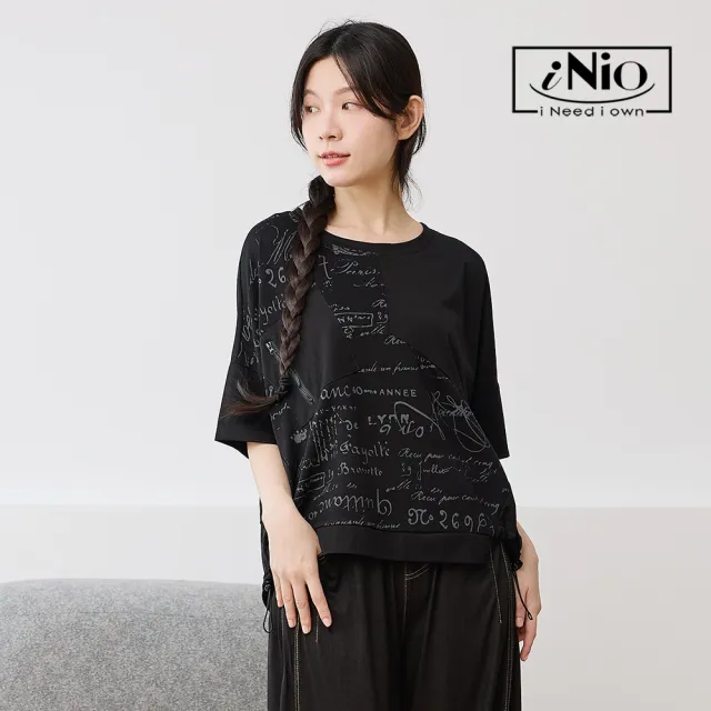 【iNio 衣著美學】個性圖騰拼接側抽繩短袖上衣 不規則拼接設計 抽繩圓領棉T  CHW1078