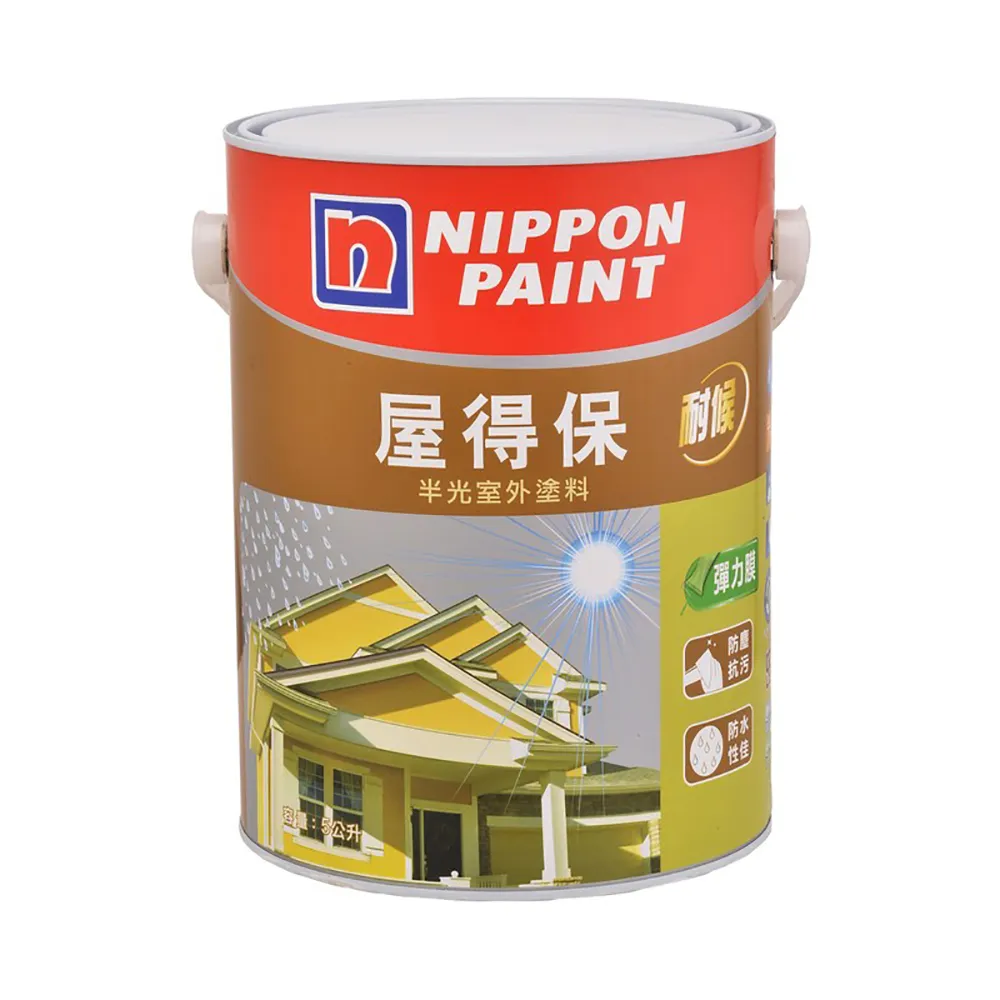 【立邦】屋得保半光外牆漆 城堡灰 5L