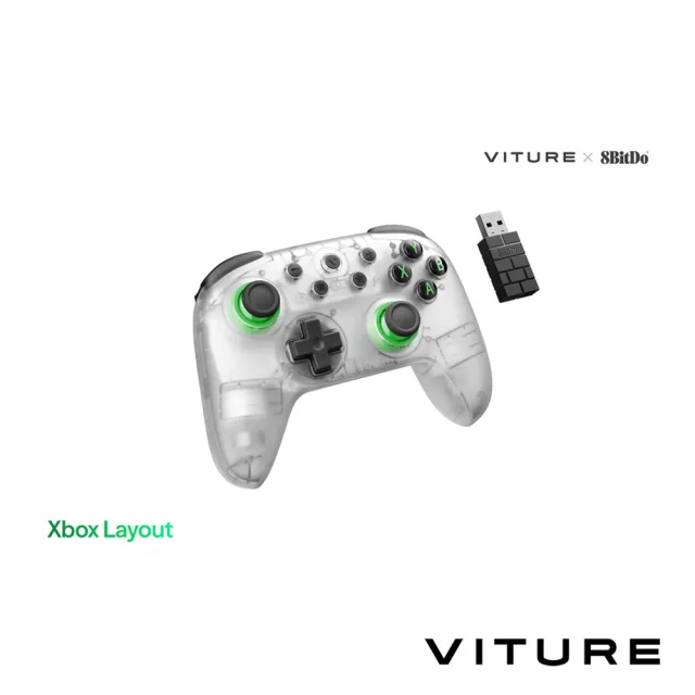 【Viture】VITURE x 8BitDo Xbox 搖桿 (公司貨)