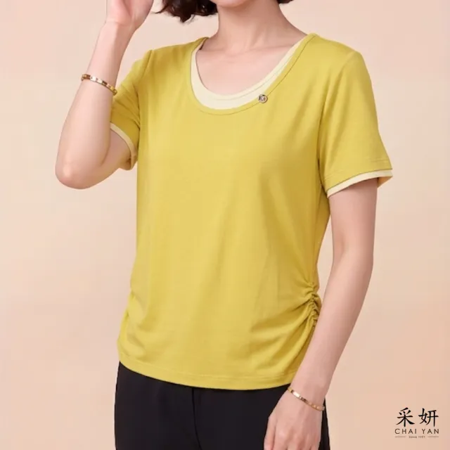 【CHAI YAN 采妍】素面顯瘦假兩件短袖上衣(春夏女裝/中大尺碼/專櫃/寬鬆/透氣)