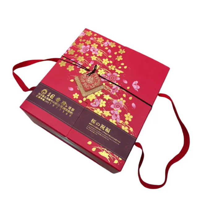 《日香珍》中秋雙層禮盒*2盒(廣式月餅x4+蛋黃酥x9/盒;提盒;含運;中秋月餅禮盒;年節禮盒)