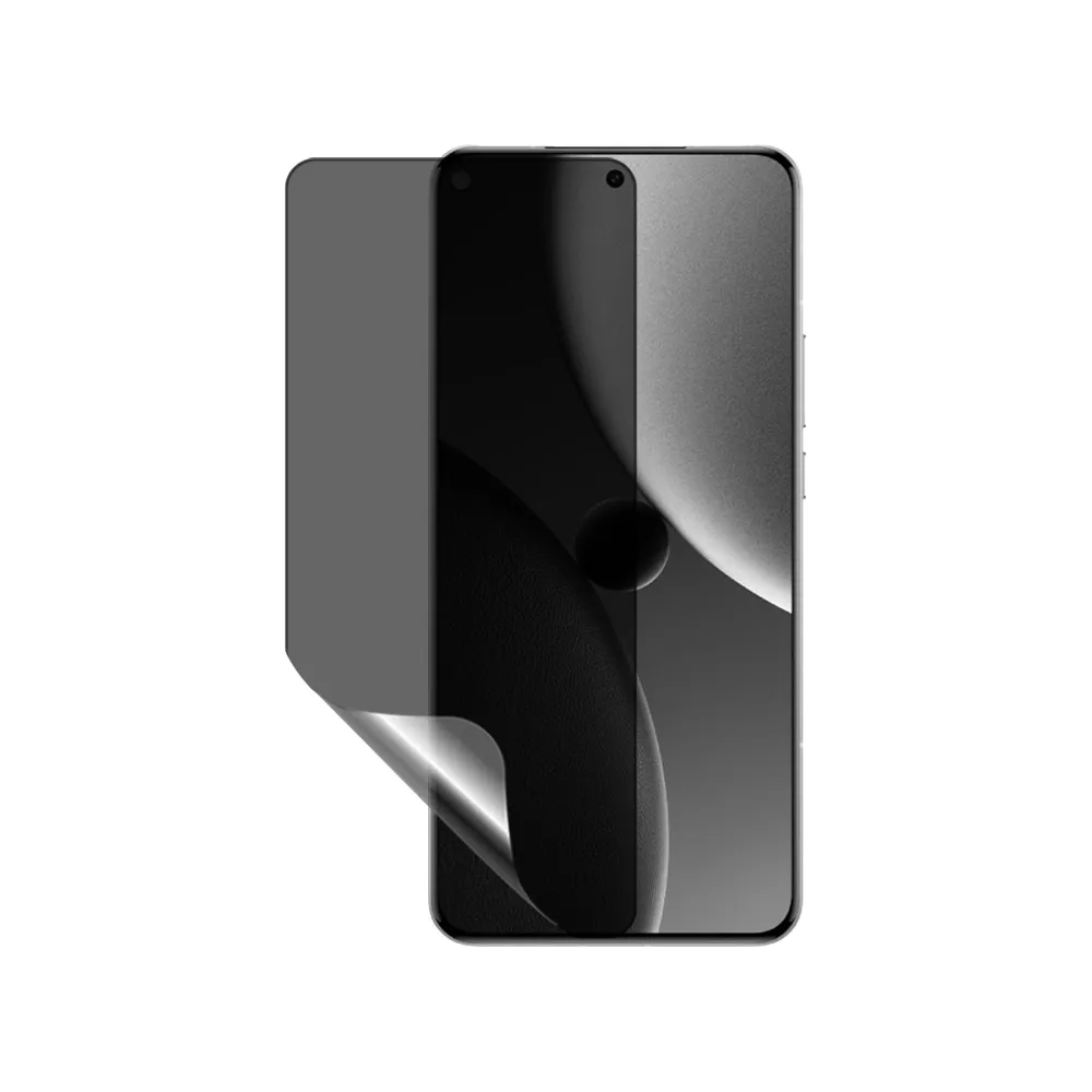 【o-one】Xiaomi 小米 15 Ultra 磨砂防窺螢膜PRO  防窺保護貼 30度防窺+護眼(輕微刮痕自動修復)