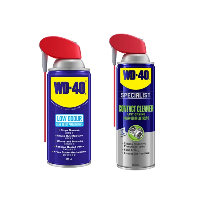 【WD-40】3C家電保養組-多功能除銹潤滑劑附專利型活動噴嘴微氣味300ml+精密電器清潔450ml