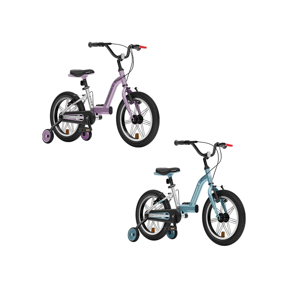 montasen 14吋伸縮腳踏車