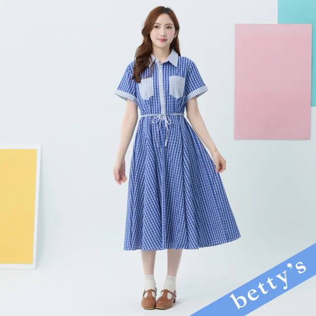 【betty’s 貝蒂思】格紋撞色口袋開襟長洋裝(藍色)