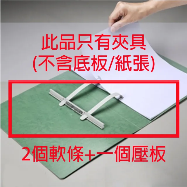 雙鶖 FLYING T型夾具 100組 /包 CL-0273