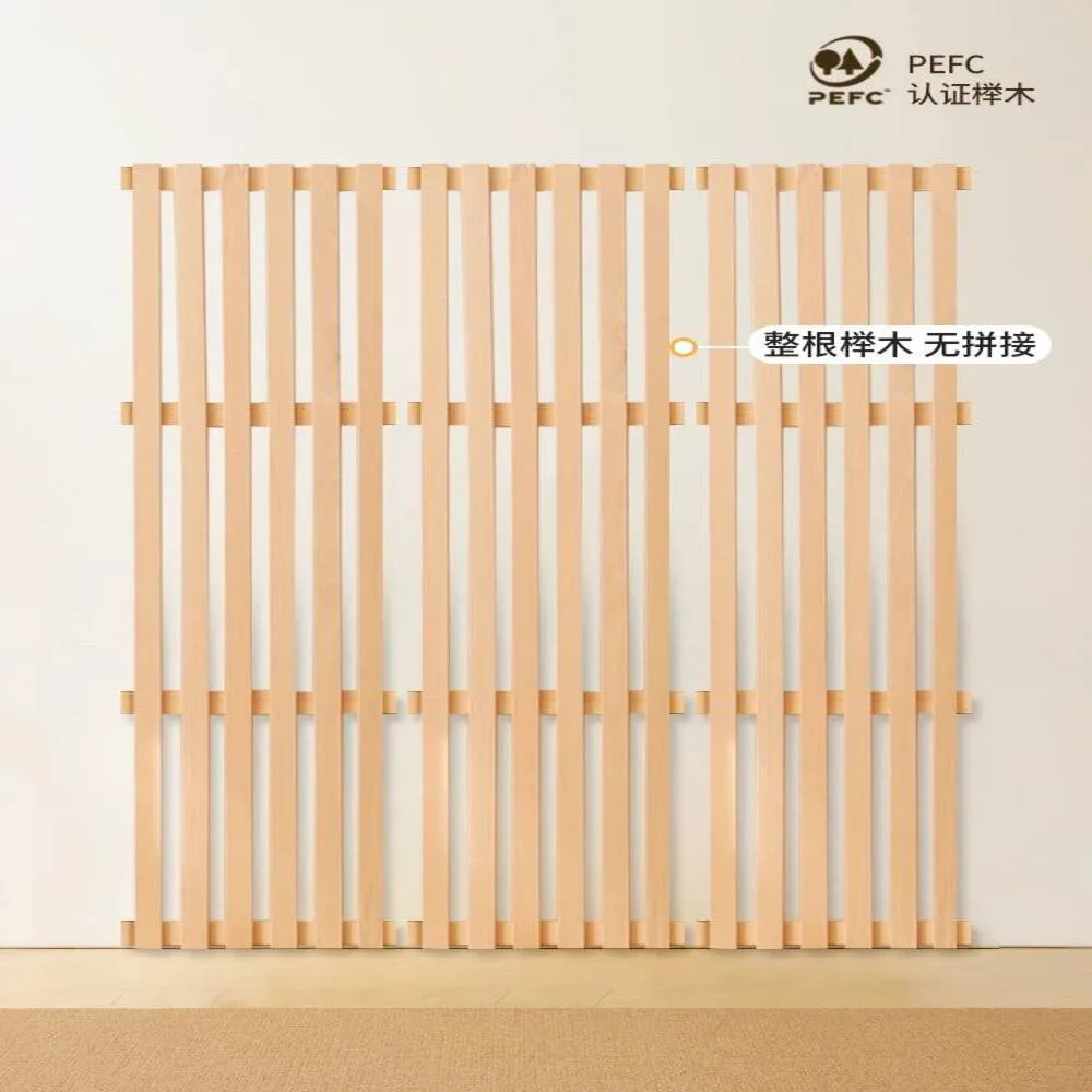 【Taoshop 淘家舖】實木櫸木床板加密排骨架｜櫸木床板＋床子｜1.35米｜QME23135