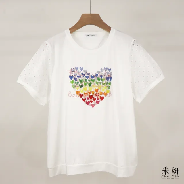 【CHAI YAN 采妍】愛心棉麻拼接短袖上衣(春夏女裝/中大尺碼/專櫃/寬鬆/透氣)