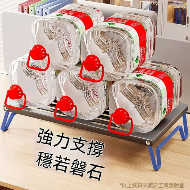 置物架 筆記本增高架 筆記本支架 置物托架 可折疊 辦公桌收納 LWJ