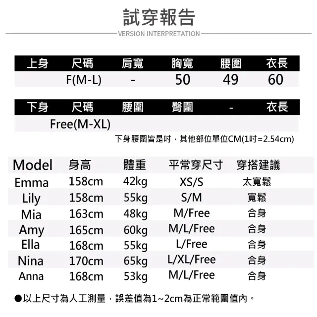 【buyer 白鵝】休閒 狗狗開車字母T 白/紫