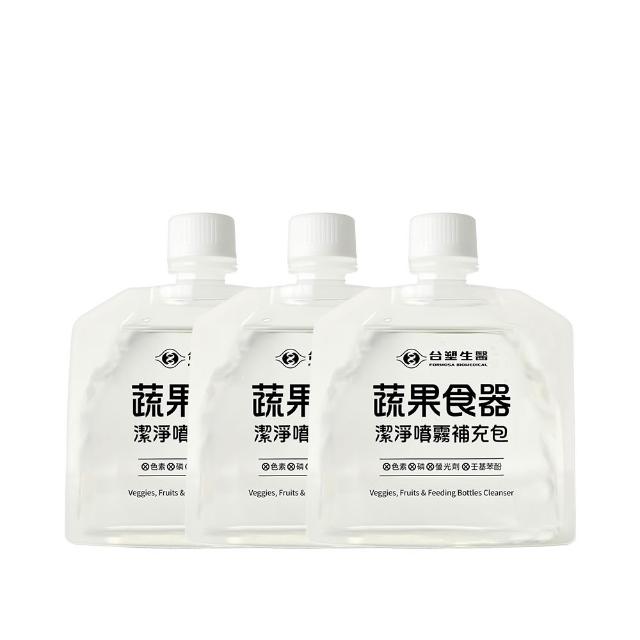 【台塑生醫】蔬果食器潔淨噴霧補充包300g x3包