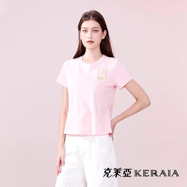 【KERAIA 克萊亞】櫻粉飛雪蕾絲拼接T恤上衣